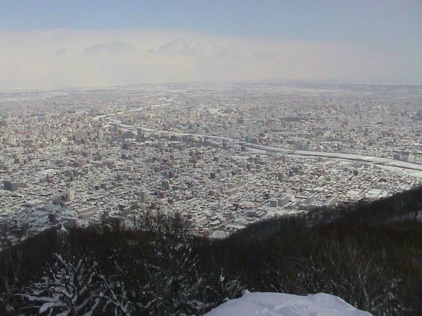 Foto de Sapporo, Japón