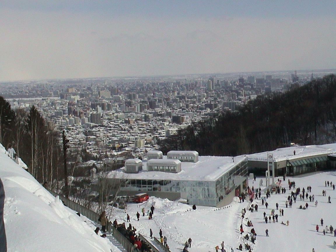 Foto de Sapporo, Japón