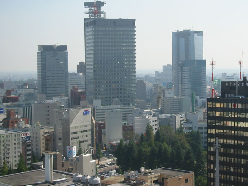 Foto de Sendai, Japón