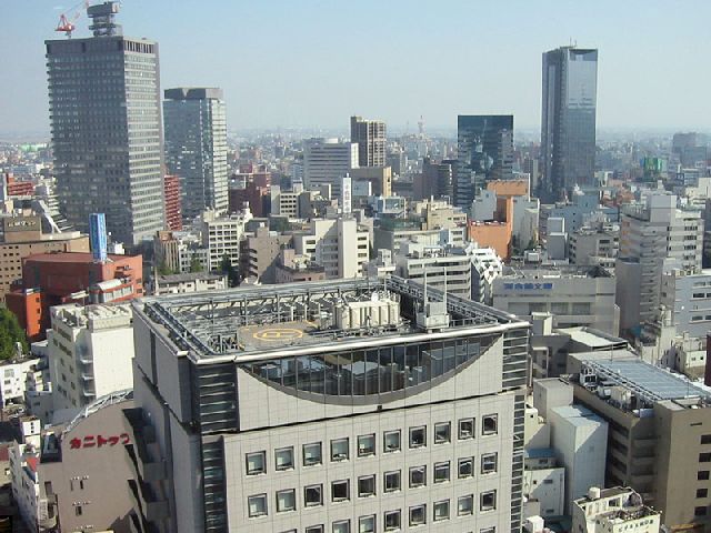 Foto de Sendai, Japón