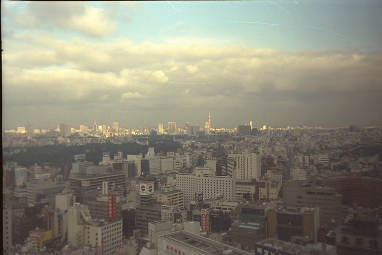 Foto de Tokyo, Japón