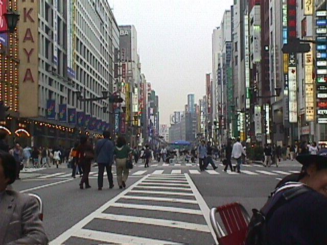 Foto de Tokyo, Japón