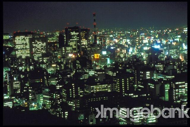 Foto de Tokyo, Japón