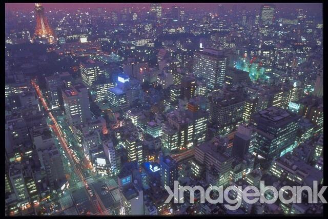 Foto de Tokyo, Japón