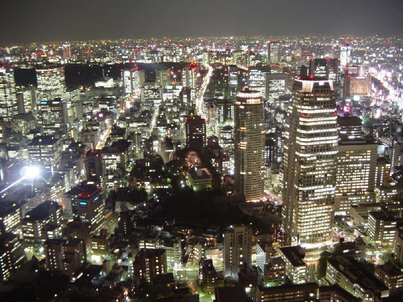 Foto de Tokyo, Japón