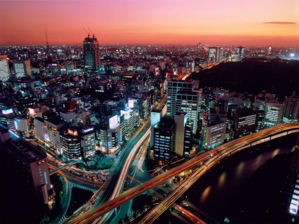 Foto de Tokyo, Japón