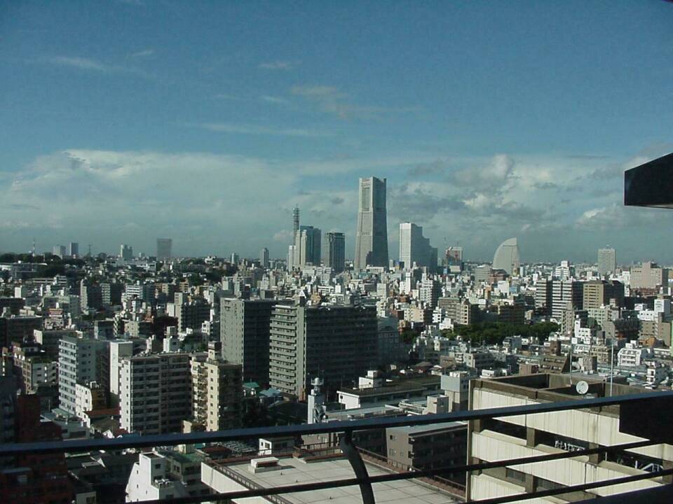 Foto de Yokohama, Japón