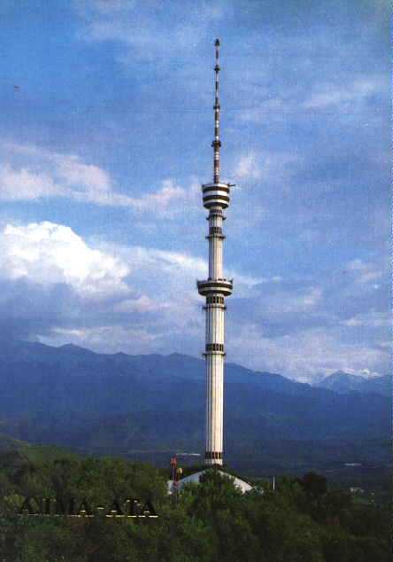 Foto de Almaty, Kazajstán