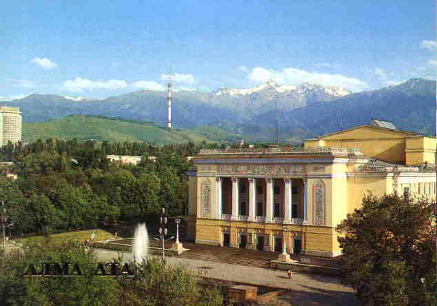 Foto de Almaty, Kazajstán