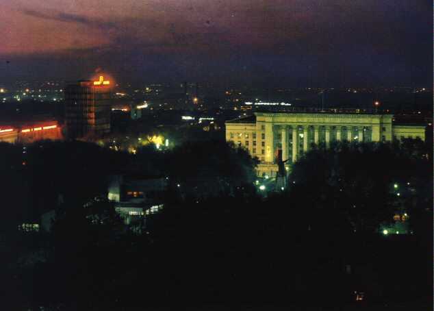 Foto de Almaty, Kazajstán