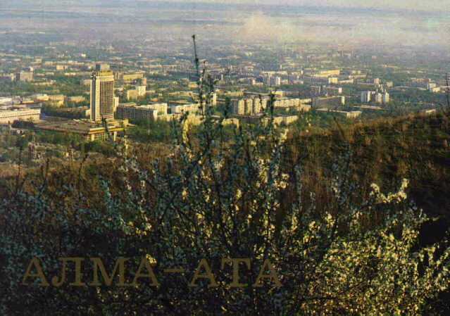 Foto de Almaty, Kazajstán