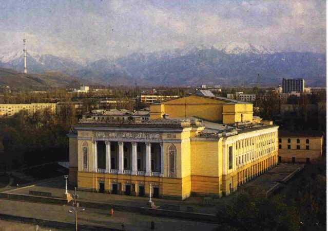 Foto de Almaty, Kazajstán