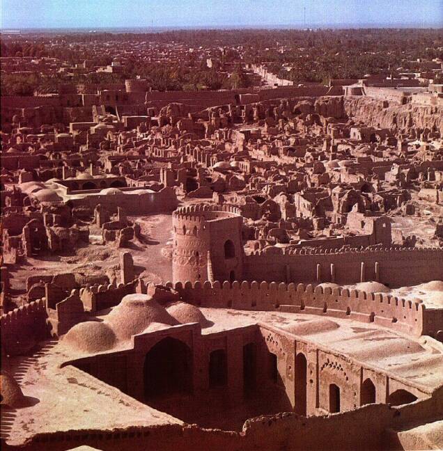 Foto de Kerman, Irán