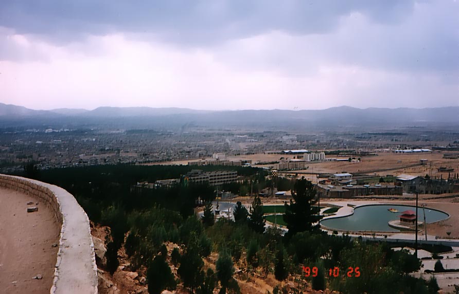 Foto de Kermanshah, Irán