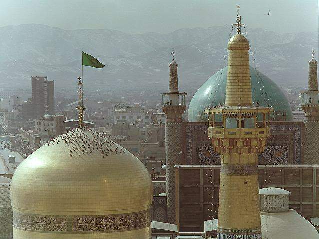 Foto de Mashhad, Irán