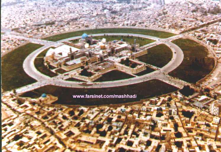 Foto de Mashhad, Irán