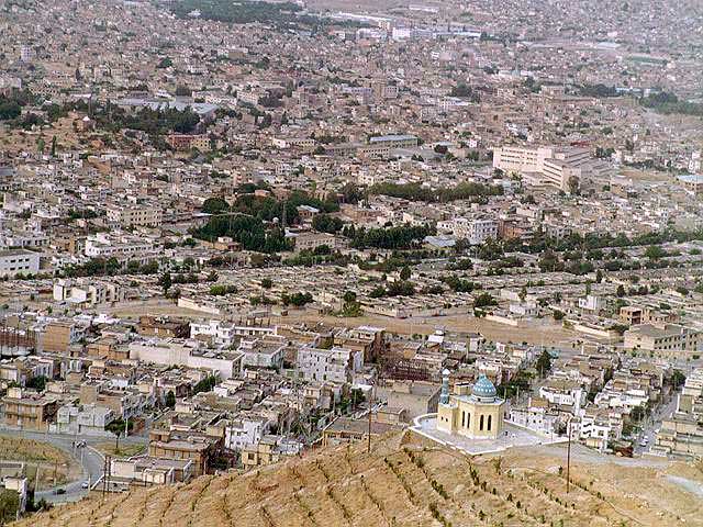 Foto de Sanadaj, Irán
