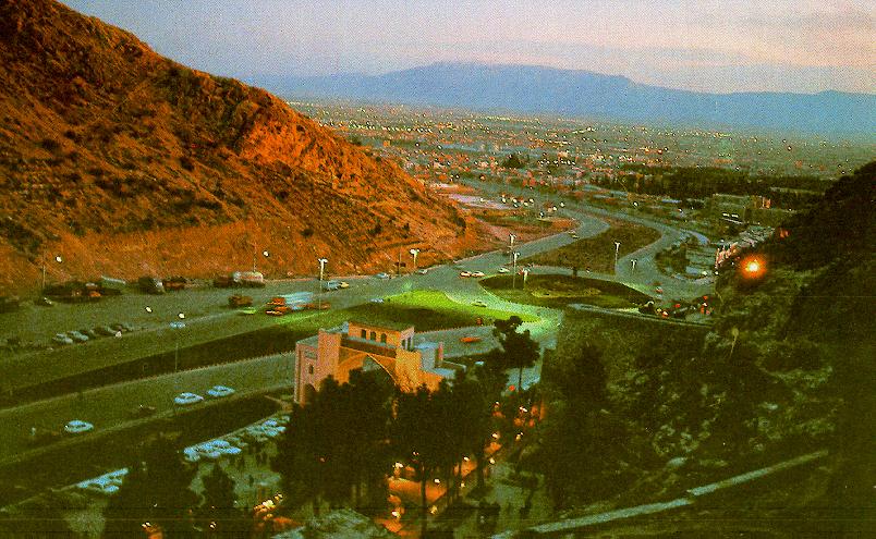 Foto de Shiraz, Irán