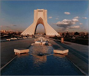 Foto de Tehran, Irán