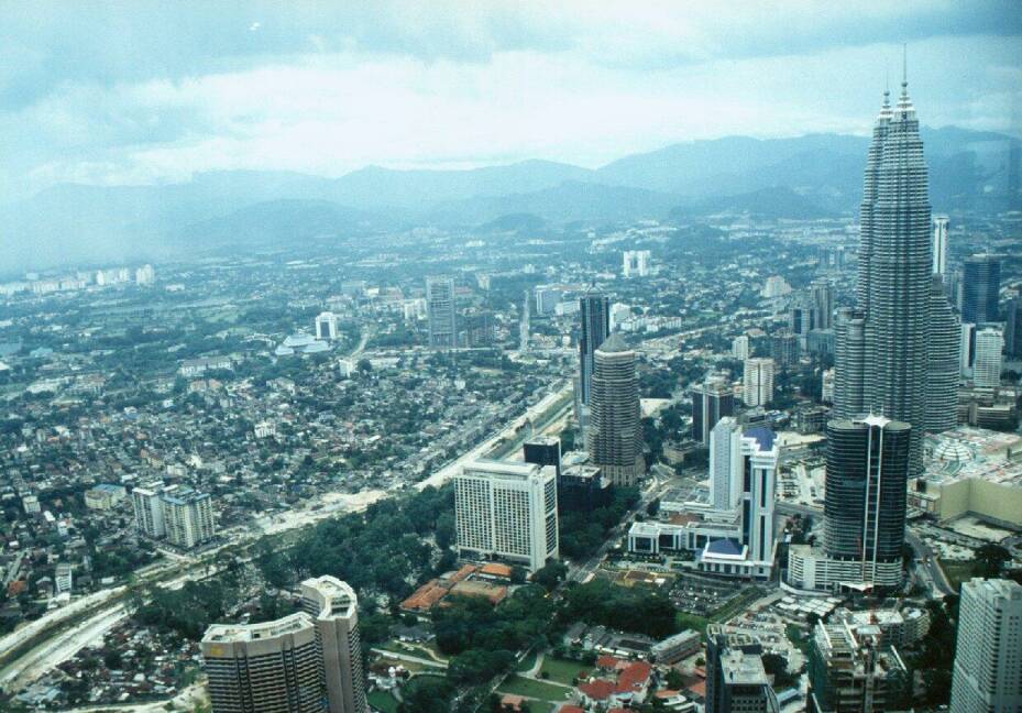 Foto de Kuala Lumpur, Malasia