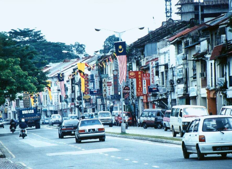 Foto de Kuching, Malasia