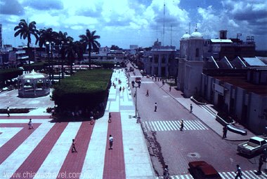 Foto de Tapachula, México