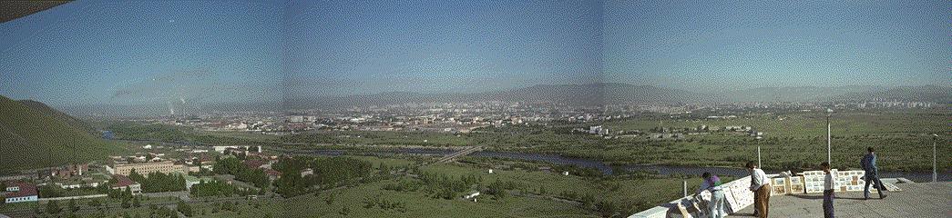 Foto de Ulaanbataar, Mongolia