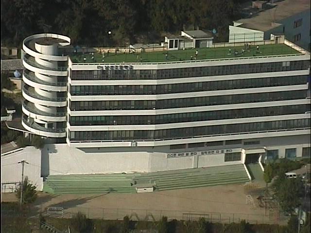 Foto de Pusan, Corea del sur