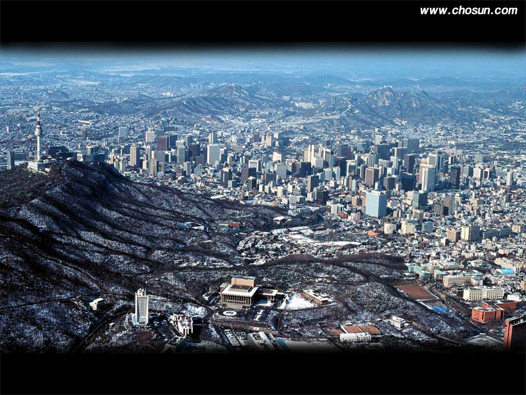 Foto de Seoul, Corea del sur