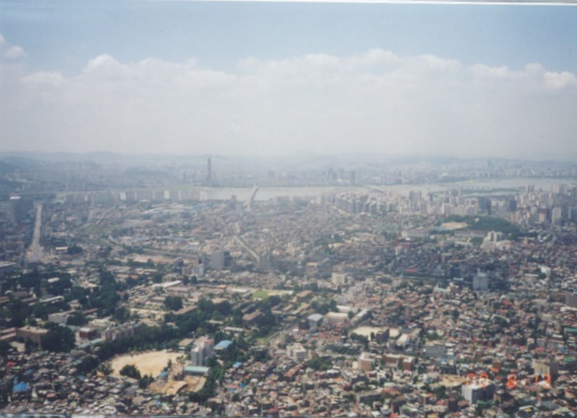 Foto de Seoul, Corea del sur