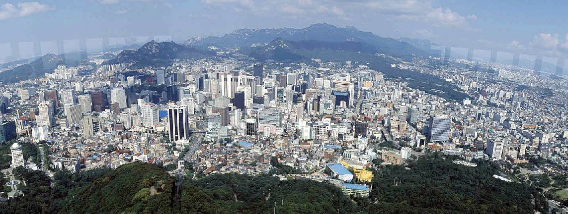 Foto de Seoul, Corea del sur
