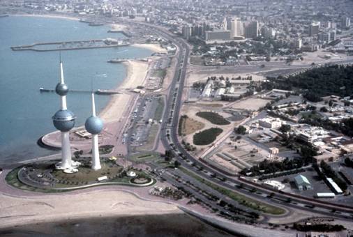 Foto de Kuwait City, Kuwait