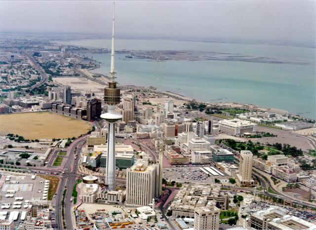 Foto de Kuwait City, Kuwait