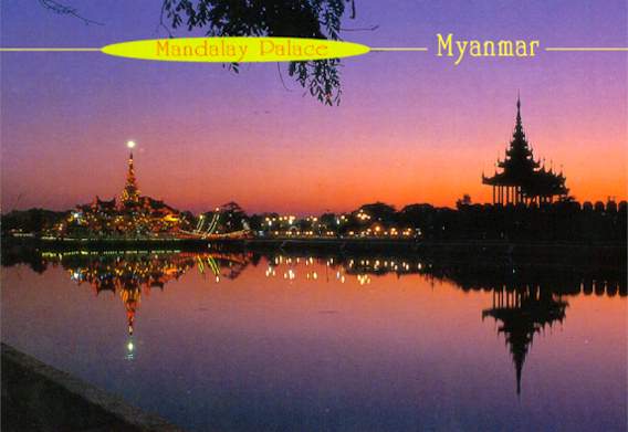 Foto de Mandalay, Myanmar