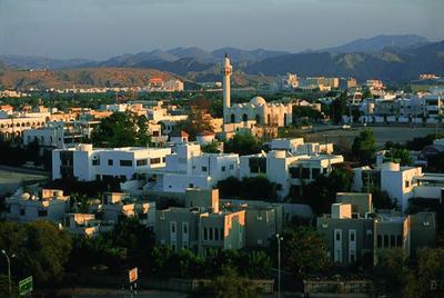 Foto de Muscat, Omán