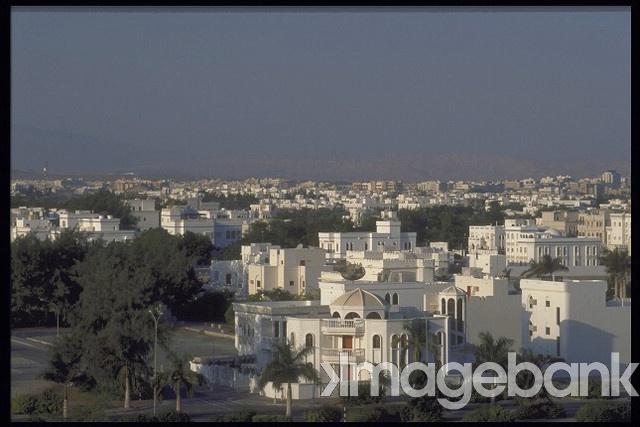 Foto de Muscat, Omán