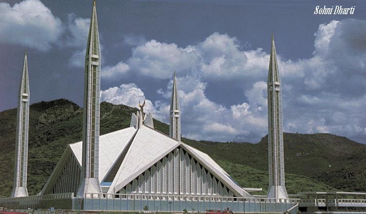Foto de Islamabad, Pakistán