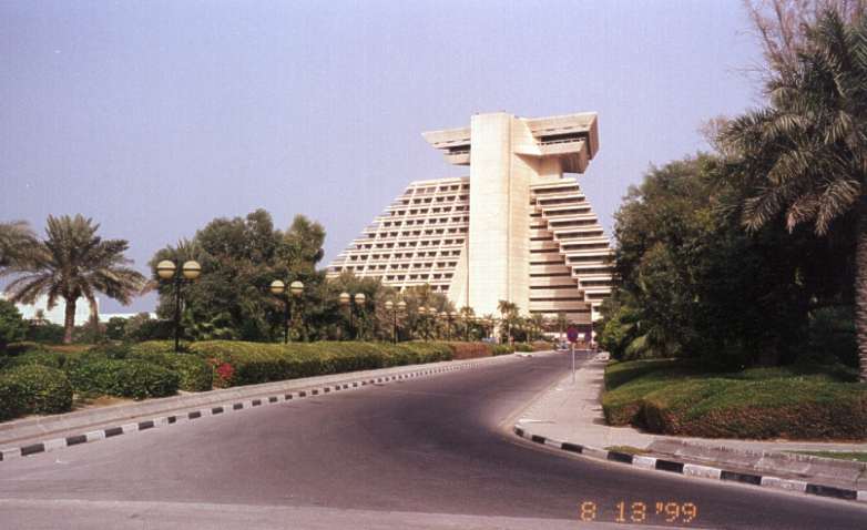 Foto de Doha, Qatar