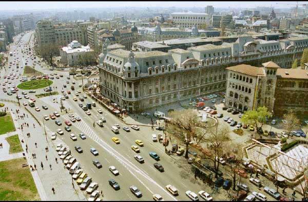 Foto de Bucharest, Rumania