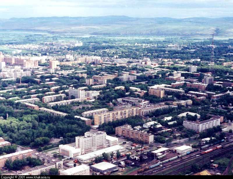 Foto de Abakan, Rusia