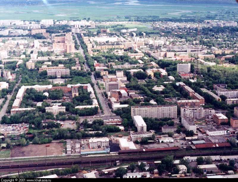 Foto de Abakan, Rusia
