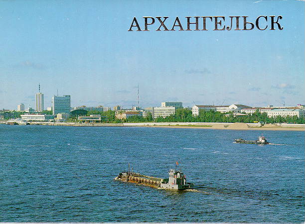 Foto de Arkhangelsk, Rusia