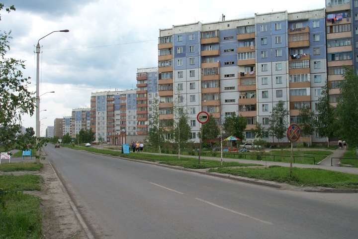 Foto de Barnaul, Rusia