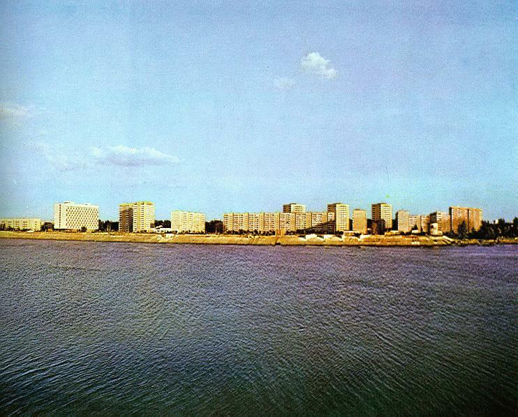 Foto de Dubna, Rusia