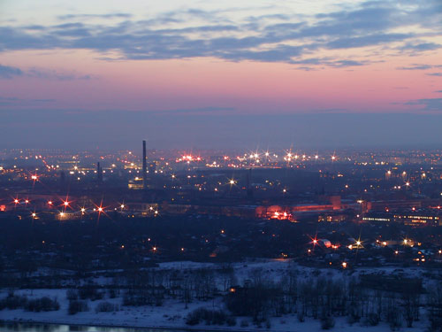 Foto de Dzerzhinsk, Rusia