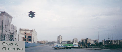 Foto de Groznyy, Rusia