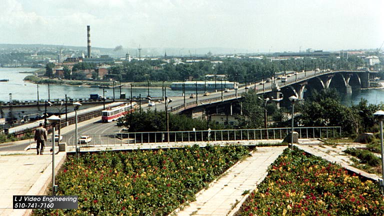 Foto de Irkutsk, Rusia