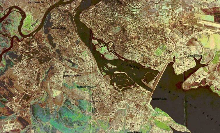 Foto de Irkutsk, Rusia