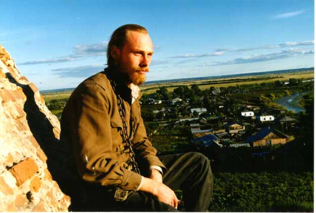 Foto de Ishym, Rusia