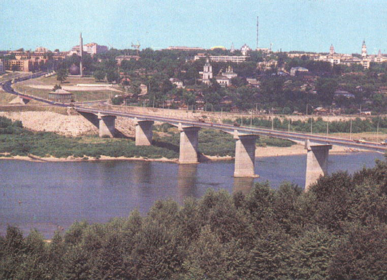 Foto de Kaluga, Rusia